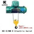 [kito] HC-C/HM-C type marine supply electric hoist