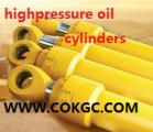 HIGH PRESSURE OIL CYLINDER