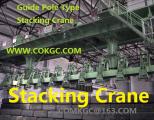 Stacking Crane