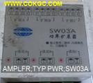 AMPLFR;TYP PWR;SW03A