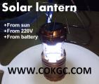 Solar lantern